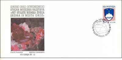 RAZSTAVA MINERALOV IN FOSILOV